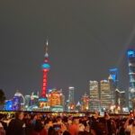 The Shanghai skyline at night
